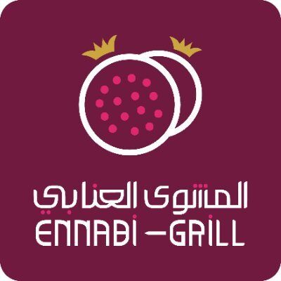 ennabi grill